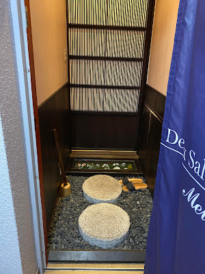 Detox salon melty恵比寿 사진 3