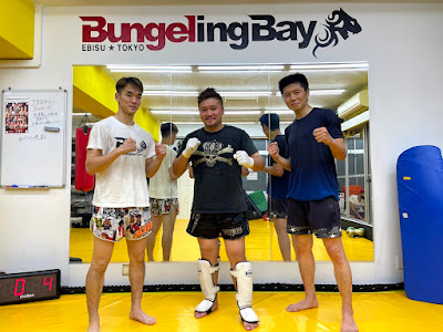 BungelingBayストロング店 사진 4