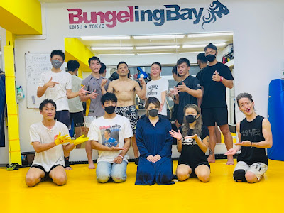 BungelingBayストロング店 사진 3