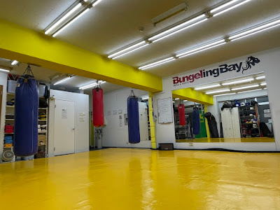 BungelingBayストロング店 사진 2