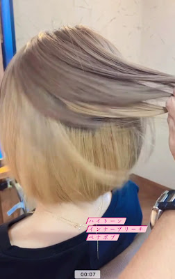 sulir hair and nail design 恵比寿店 사진 2
