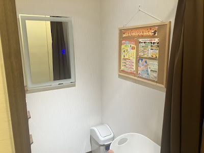 カラダファクトリー恵比寿西口店 사진 5