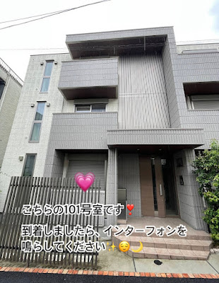ホワイトニングショップ 恵比寿店 사진 2