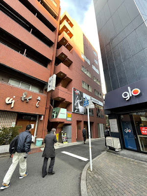 ヴィオーデ恵比寿店 사진 2