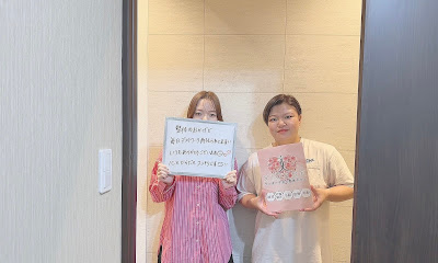 ヴィオーデ恵比寿店 사진 3