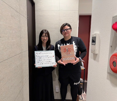 ヴィオーデ恵比寿店 사진 4