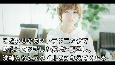gita aoyama 사진 2