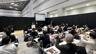 アロマセラピストスクール｜インターナショナルセラピースクール 사진 5