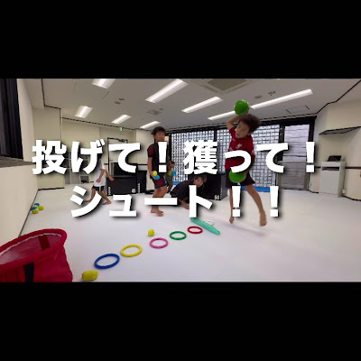 オランダ運動教室 レッカーズ Lekkers 사진 5