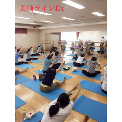 一般社団法人美軸ライン協会 사진 3