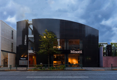 Minotti 사진 2