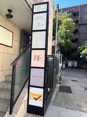 nail salon RE 사진 4