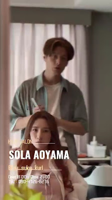 sola青山 사진 2