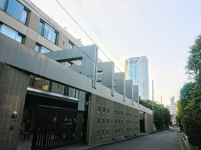 필리핀 공화국 대사관 사진 3