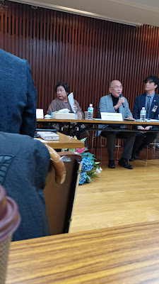 필리핀 공화국 대사관 사진 2