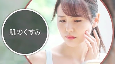 リラクリゾート旺花 原宿 明治神宮前 사진 2
