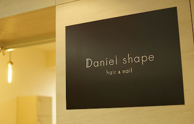 Daniel shape 사진 4