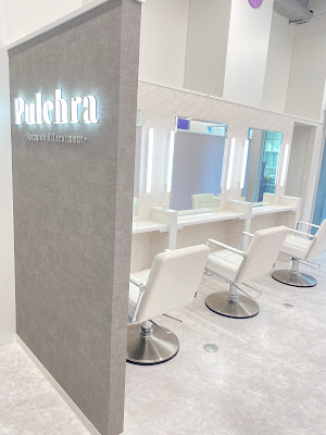 Pulchra(プルクラ) - GINZA - Shampoo & Treatment 사진 2