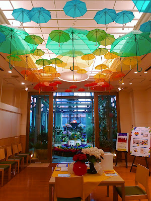 FANCL Ginza Square 사진 4