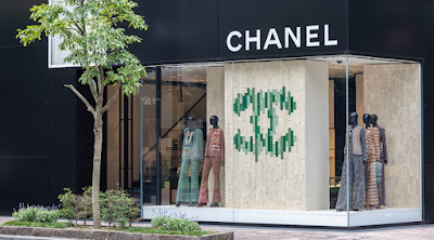 Chanel Ginza Namiki-Dori 사진 3
