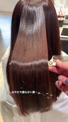 Euphoria 銀座本店 髪質改善 Smart Salon【ユーフォリア】 사진 2