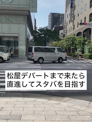 BroTokyo Barbershop 銀座店 사진 2