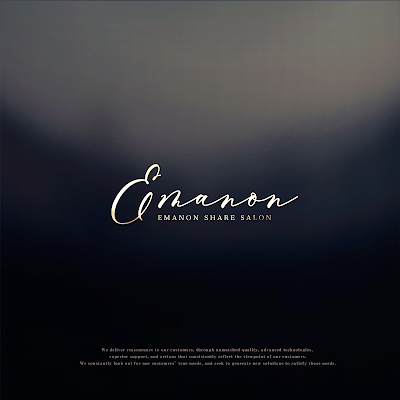 EMANON Sheasaronginzaten 사진 4