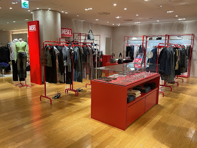 DIESEL Ginza Mitsukoshi 사진 2