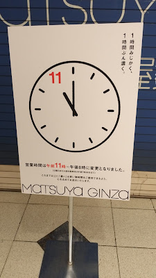 Clarins 사진 2