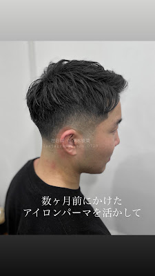 銀座理容室【マンツーマン施術】｜佐々木綾菜｜〜家族や会社に褒められるメンズヘア〜｜メンズショート/上品なフェード/自然なパーマ/大人ヘア｜ヘッドスパ 사진 2