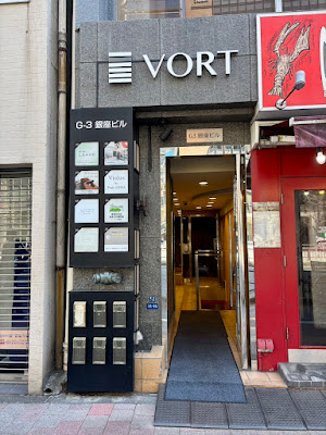 レンタルサロンSoyeux 東銀座店 사진 2