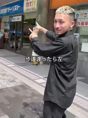 BroTokyo Barbershop 有楽町店 사진 2
