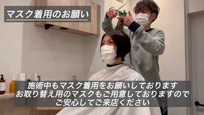 INB銀座 사진 2