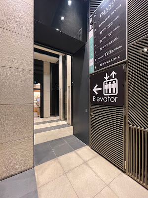 INB銀座 사진 5