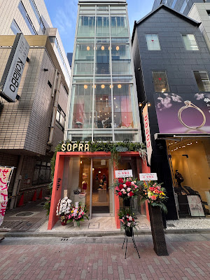 トリミング＆ペットホテル SOPRA (ソプラ)銀座本店 사진 4