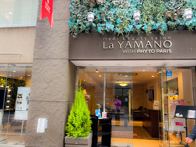 山野愛子美容室 銀座店 사진 2