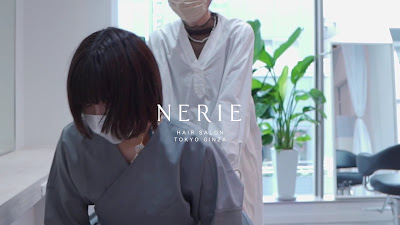 HAIR SALON NERIE 사진 2