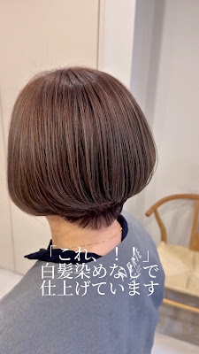 HAIR SALON NERIE 사진 3