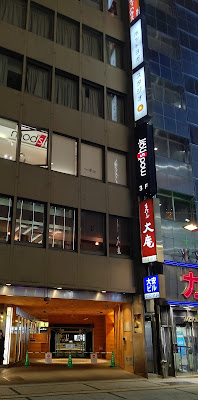 mod's hair Shinjuku South 사진 4