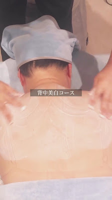 韓美 HANMI【ハンミ】新宿御苑前店 사진 2
