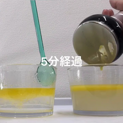 エスプラ 上野店 사진 2