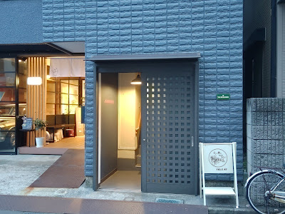 心と体のためのサロン CREIL -クレイユ- 사진 3