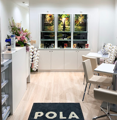 ポーラ ザ ビューティ 代官山店(POLA THE BEAUTY) 사진 3