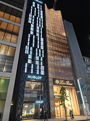 Loro Piana Ginza Store 사진 3