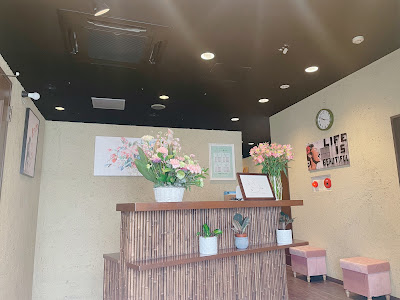 からだplus元気 上野御徒町店 사진 4
