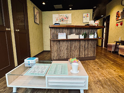 からだplus元気 上野御徒町店 사진 3