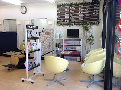 Panda Barber Shop 사진 2