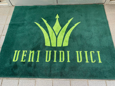 VENI VIDI VICI 사진 4