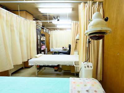 Nakagawa Clinic 사진 3