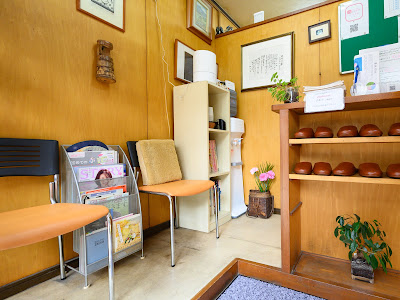 Nakagawa Clinic 사진 5